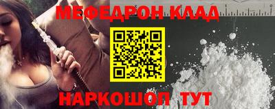 дурь Обнинск