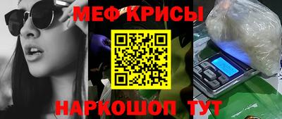 дурь Обнинск