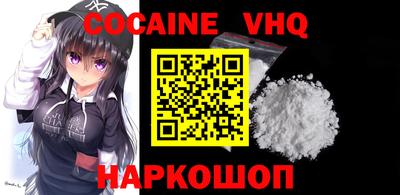 альфа пвп Нягань