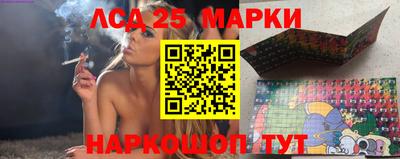 альфа пвп Нягань
