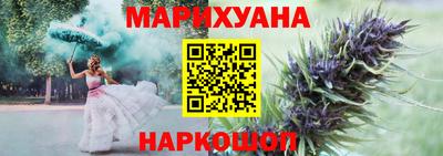 альфа пвп Нягань