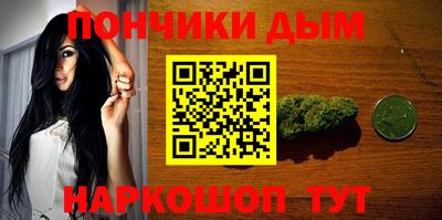 кристаллы Обь