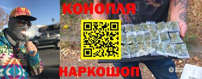 дурь Обнинск