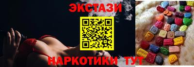 альфа пвп Нягань