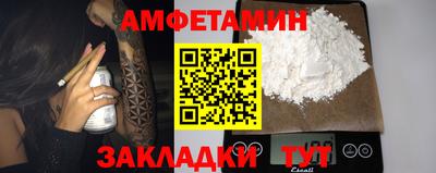 дурь Обнинск