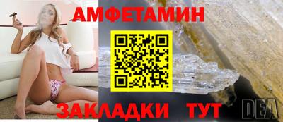 дурь Обнинск