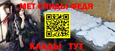дурь Обнинск