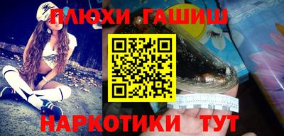 альфа пвп Нягань