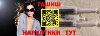 альфа пвп Нягань