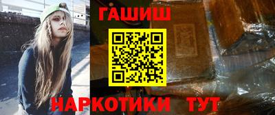дурь Обнинск