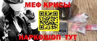 дурь Обнинск
